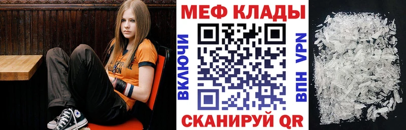 Виды наркотиков купить Могоча Канабис  Галлюциногенные грибы  Кокаин  Гашиш  Меф  APVP 