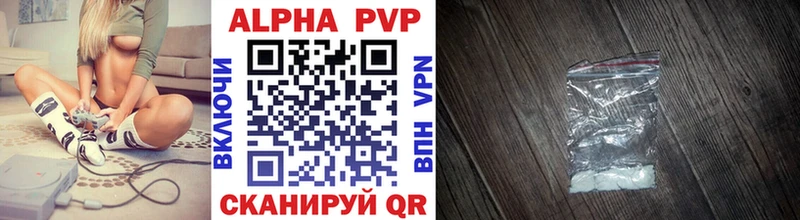 сколько стоит  Могоча  МЕГА онион  A PVP мука 