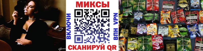 как найти закладки  Могоча  Бутират оксана 