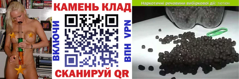 ГАШИШ Cannabis  продажа наркотиков  МЕГА tor  Могоча 