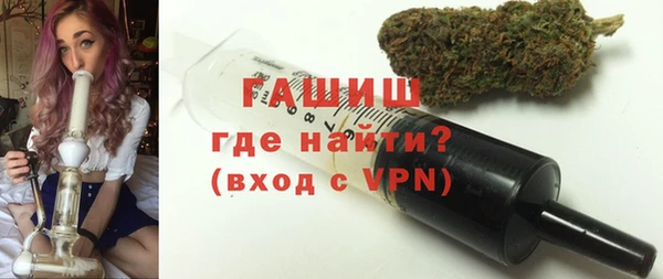 амф Арсеньев