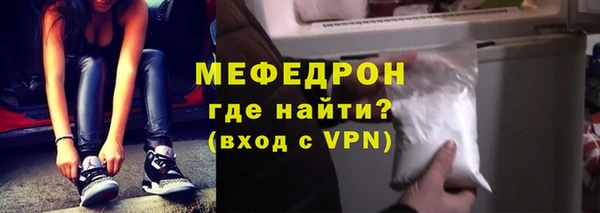 амф Арсеньев