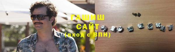 амф Арсеньев