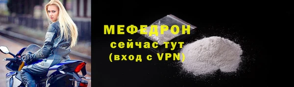 амф Арсеньев