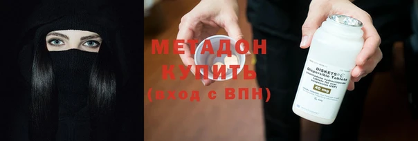 амф Арсеньев