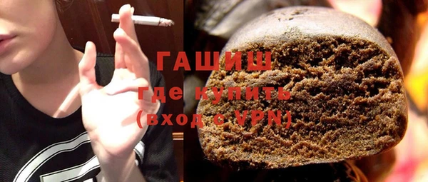 амф Арсеньев