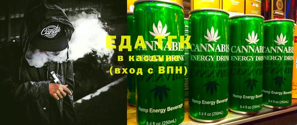 амф Арсеньев