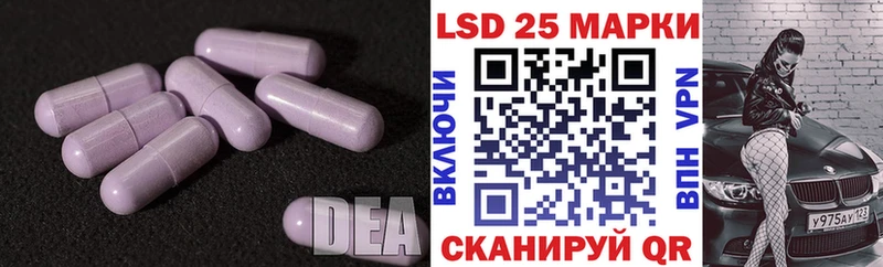 цена наркотик  Могоча  мориарти как зайти  Лсд 25 экстази ecstasy  kraken ТОР 