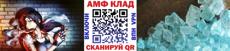 Первитин витя  Могоча 