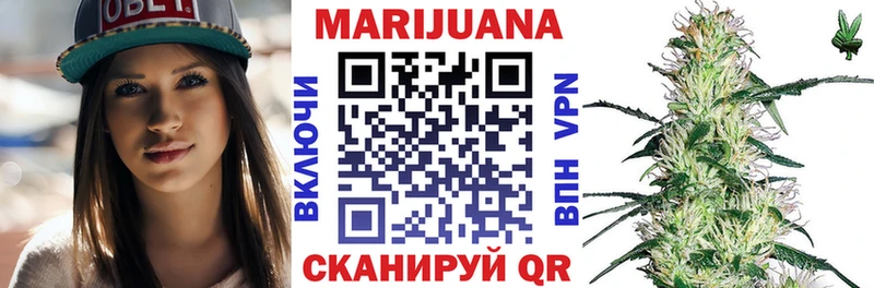 сайты даркнета телеграм Могоча Канабис план